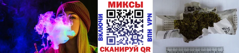 мега онион  где купить наркоту  Нахабино  Бутират вода 