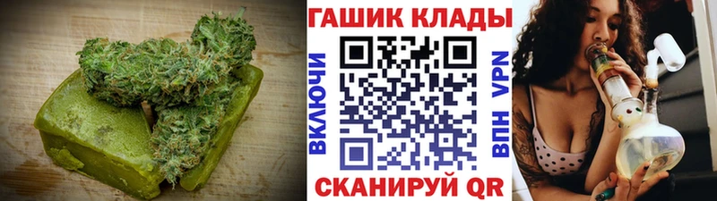 Печенье с ТГК марихуана  как найти закладки  Нахабино 