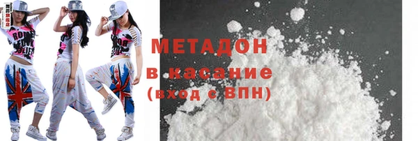 таблы Няндома