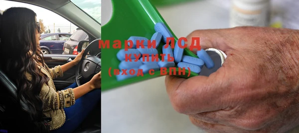 прущие грибы Остров