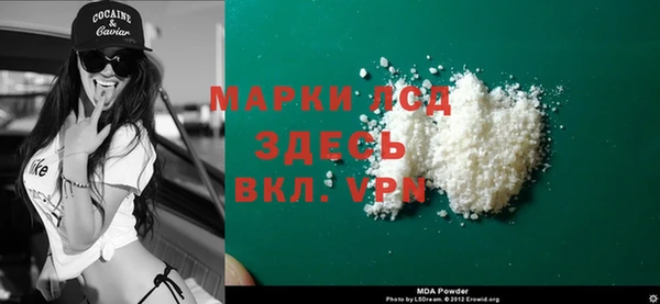 прущие грибы Остров