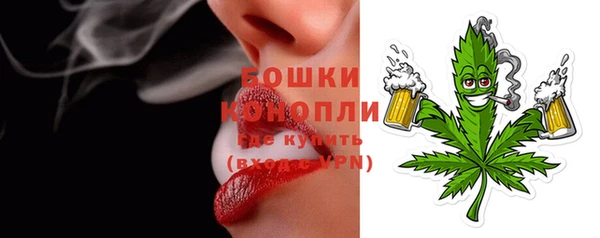 таблы Няндома