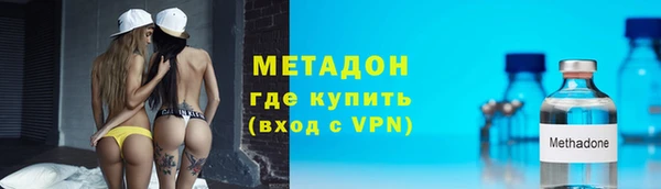 таблы Няндома