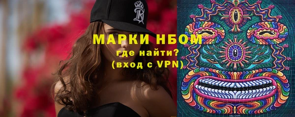 прущий лед Нязепетровск