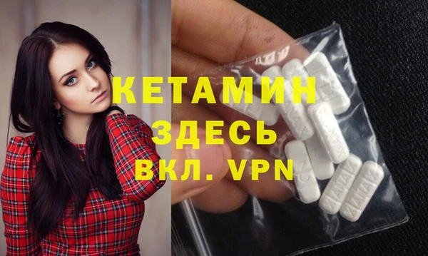 прущие грибы Остров