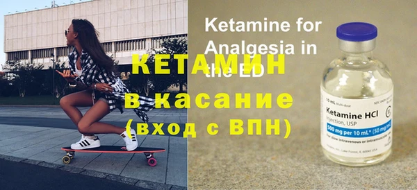 таблы Няндома