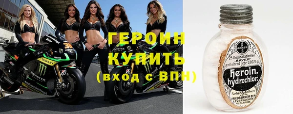 прущие грибы Остров