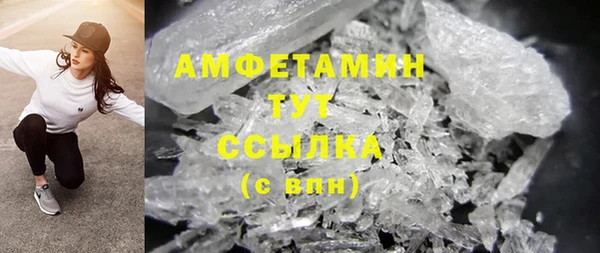 MESCALINE Нягань