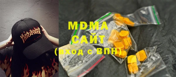 прущие грибы Остров