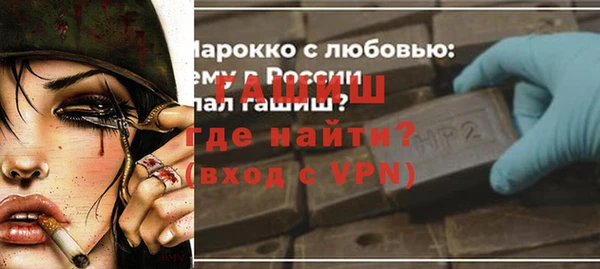 прущие грибы Остров