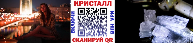 Первитин витя  Нахабино 
