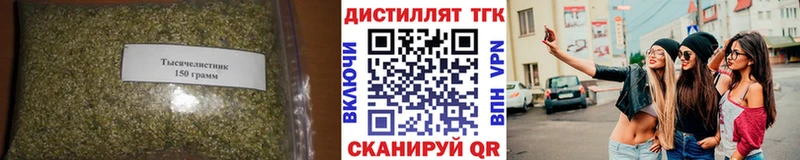 ТГК THC oil  Нахабино 